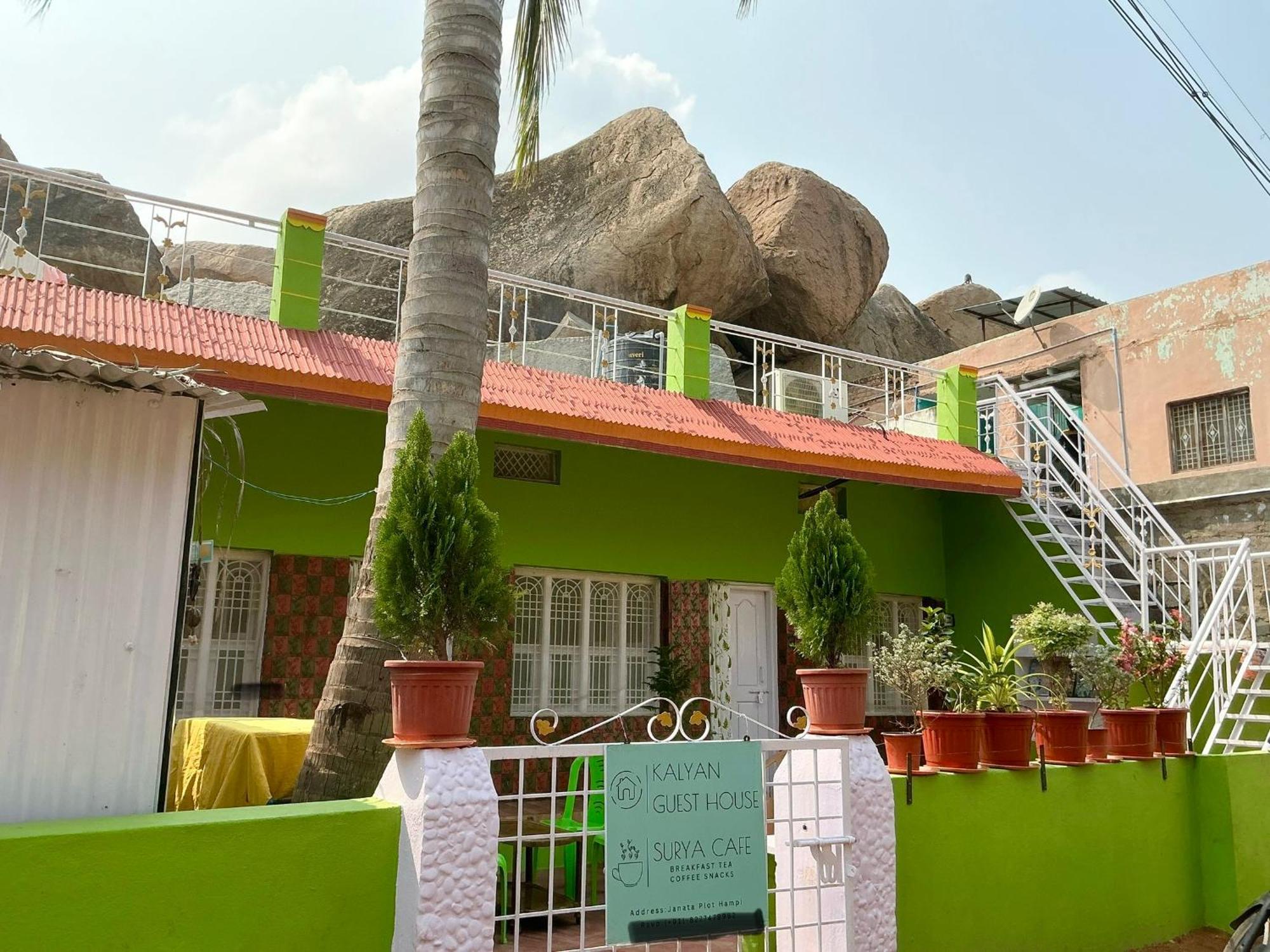 Kalyan Hotel Hampi Bagian luar foto